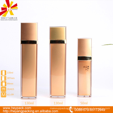 50 130ml golden AS luxury airless cream bottle